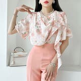 ブラウス レディース トップス | KawaiCat | 詳細画像5 