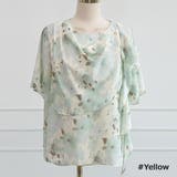 ブラウス レディース トップス | KawaiCat | 詳細画像8 