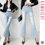 パンツ レディース ボトムス | KawaiCat | 詳細画像1