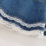 スカート デニム レディース | KawaiCat | 詳細画像12 