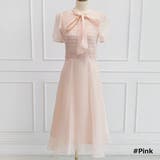 ワンピース レディース 半袖 | KawaiCat | 詳細画像12