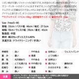ジャケット レディース 半袖 | KawaiCat | 詳細画像18