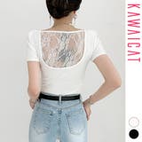 トップス Tシャツ レディース | KawaiCat | 詳細画像1 