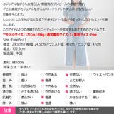 ワンピース レディース デニム | KawaiCat | 詳細画像23