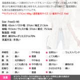 ジャケット ブルゾン レディース | KawaiCat | 詳細画像22