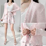 カーディガン レディース トップス | KawaiCat | 詳細画像3 