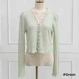 カーディガン レディース トップス | KawaiCat | 詳細画像11 