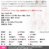 カーディガン レディース トップス | KawaiCat | 詳細画像20 