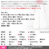 パンツ レディース ボトムス | KawaiCat | 詳細画像17