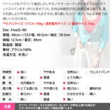 カーディガン レディース サマーカーディガン | KawaiCat | 詳細画像18 