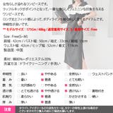 ワンピース レディース 半袖 | KawaiCat | 詳細画像22