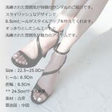 ヒール 8 5Cm | KawaiCat | 詳細画像18