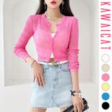 カーディガン レディース ニット | KawaiCat | 詳細画像1 