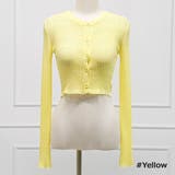 カーディガン レディース ニット | KawaiCat | 詳細画像15 