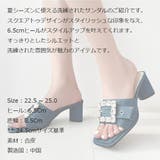 ヒール 6 5Cm | KawaiCat | 詳細画像18 