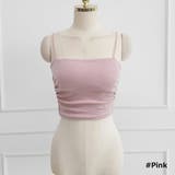 カップ付き ブラトップ キャミソール | KawaiCat | 詳細画像10 