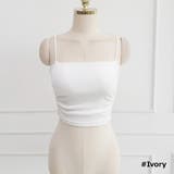 カップ付き ブラトップ キャミソール | KawaiCat | 詳細画像13 