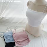 カップ付き ブラトップ キャミソール | KawaiCat | 詳細画像16 