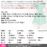 ワンピース レディース ノースリーブ | KawaiCat | 詳細画像27