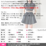 ワンピース レディース デニム | KawaiCat | 詳細画像21