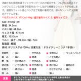 ワンピース レディース シャツワンピース | KawaiCat | 詳細画像21