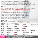 ワンピース レディース デニム | KawaiCat | 詳細画像21