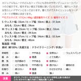 パンツ レディース デニム | KawaiCat | 詳細画像15