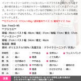 ブラウス レディース トップス | KawaiCat | 詳細画像19 