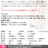 ワンピース レディース ノースリーブ | KawaiCat | 詳細画像16