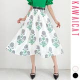 スカート レディース ボトムス | KawaiCat | 詳細画像1 