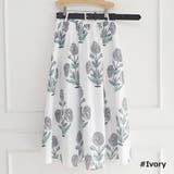 スカート レディース ボトムス | KawaiCat | 詳細画像10 