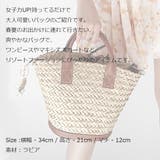 バック レディース ショルダーバック | KawaiCat | 詳細画像16 