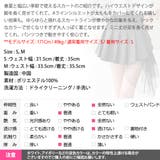 スカート レディース ボトムス | KawaiCat | 詳細画像22 