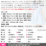ワンピース レディース 半袖 | KawaiCat | 詳細画像24 