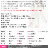 ワンピース レディース オフショルダー | KawaiCat | 詳細画像18
