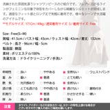 ワンピース レディース シャツワンピース | KawaiCat | 詳細画像18