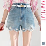 パンツ レディース デニム | KawaiCat | 詳細画像1