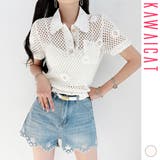 ニット レディース トップス | KawaiCat | 詳細画像1 