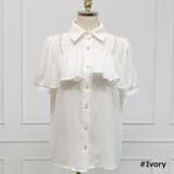 ブラウス レディース トップス | KawaiCat | 詳細画像10