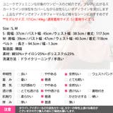 ワンピース レディース ロング丈 | KawaiCat | 詳細画像21