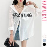 トップス シャツ レディース | KawaiCat | 詳細画像1 