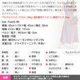 ワンピース レディース シャツワンピース | KawaiCat | 詳細画像17