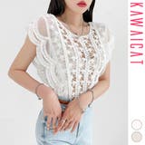 ブラウス レディース トップス | KawaiCat | 詳細画像1 