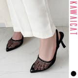 ヒール8 5cm パンプス | KawaiCat | 詳細画像1 