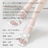 ヒール 4 5Cm | KawaiCat | 詳細画像19