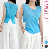 トップス レディース ニット | KawaiCat | 詳細画像1 