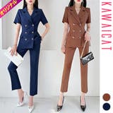セットアップ レディース スーツ | KawaiCat | 詳細画像1 
