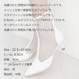 ヒール 6 5Cm | KawaiCat | 詳細画像20