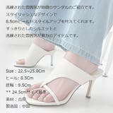 ヒール 8 5Cm | KawaiCat | 詳細画像18 