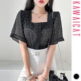 ブラウス レディース トップス | KawaiCat | 詳細画像1